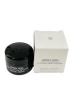 GIORGIO ARMANI SUPREME REVIVING LIGHT CREAM Mini Travel Size 5 ml / 0.16 fl oz. - 7602 - Image 2