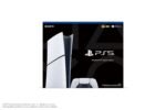 PlayStation®5 Digital Edition (slim) - Image 3