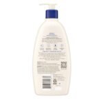 Aveeno Skin Relief Moisturizing Lotion Heals Very Dry, Sensitive Skin, Fast-Absorbing Body Lotion with Soothing Triple Oat & Shea Butter Formula, Fragrance Free, Non-Comedogenic, 18 fl. oz - Image 7