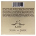 Chanel Sublimage L'extrait De Creme Ultimate Regeneration and Restoring Cream 1.7 Ounce - Image 6