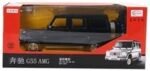 RASTAR 30400 1:14 6 Channel Remote Control Mercedes-Benz G55 AMG Car Model with Light (Black) + Worldwideing - Image 6