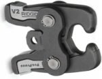 RIDGID 21878 V2 Press Ring Actuator for Standard Series Press Tools, V2 Standard Press Ring Actuator for Pressed Connections on 2-1/2" to 4" Copper or Stainless Steel Tube - Image 2