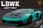 LB Works Lamborghini Aventador (Limited Edition) 1:24 Scale Plastic Model kit - Image 7