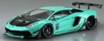 LB Works Lamborghini Aventador (Limited Edition) 1:24 Scale Plastic Model kit - Image 2
