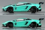 LB Works Lamborghini Aventador (Limited Edition) 1:24 Scale Plastic Model kit - Image 6